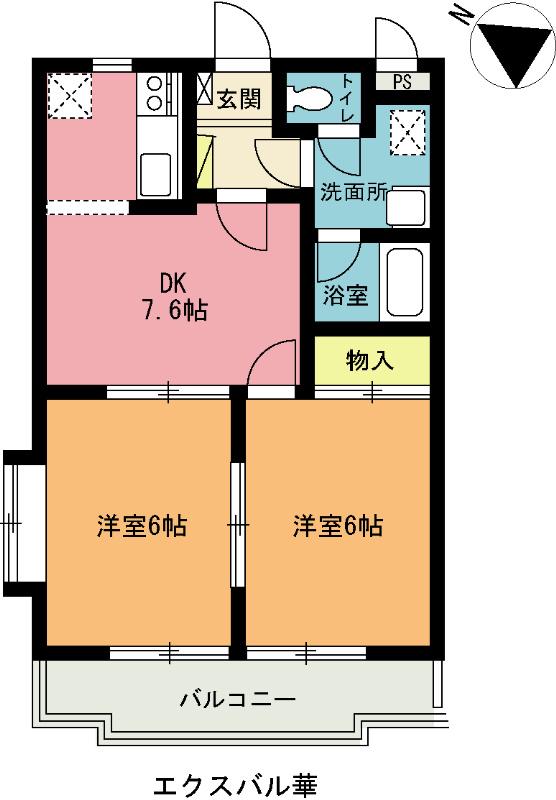 エクスバル華(2DK/2階)の間取り写真