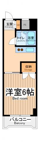 スカイパレス町田(1K/2階)の間取り写真