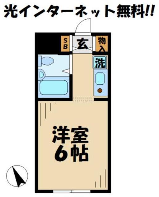 メゾン多摩(1K/4階)の間取り写真
