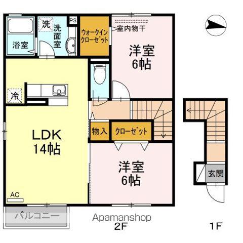 アルページュ 北(2LDK/2階)の間取り写真