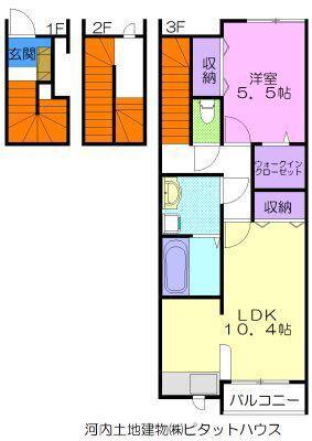 ミヤデュオ(1LDK/3階)の間取り写真
