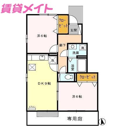 ヴィラ ノボノ A棟(2DK/1階)の間取り写真