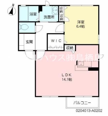 エルアインス本町A(1LDK/2階)の間取り写真
