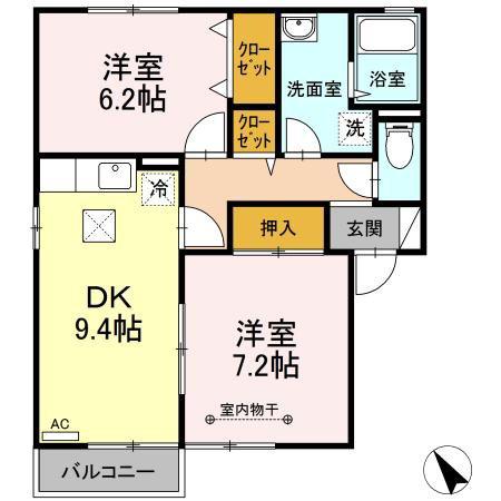 メゾン・ド・クレール A(2DK/1階)の間取り写真