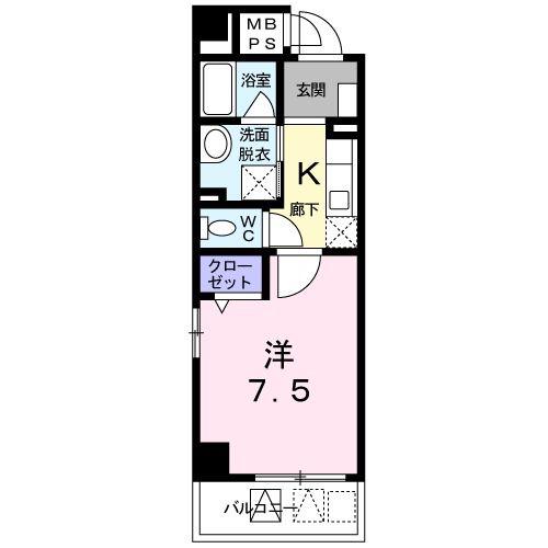 センター ビレッジ II(1K/6階)の間取り写真