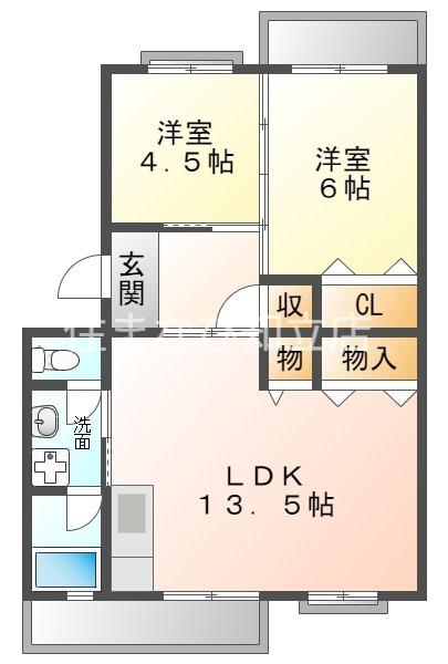 メゾン酒井A(2LDK/2階)の間取り写真