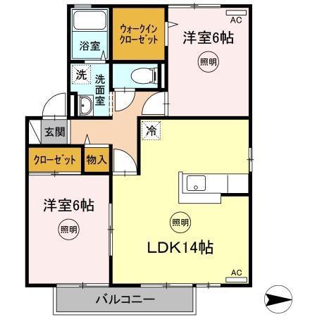 ル・シエル(2LDK/2階)の間取り写真