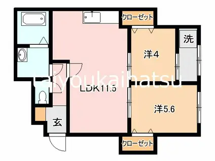 三田ビル(2LDK/3階)の間取り写真