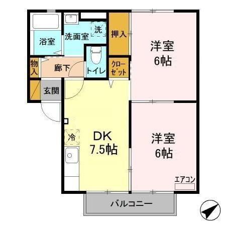 コンフォール A棟(2DK/1階)の間取り写真