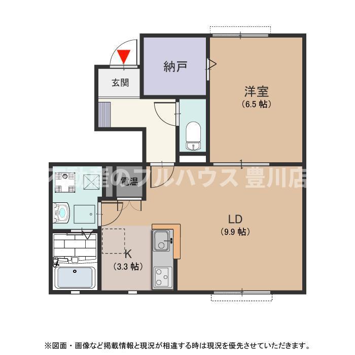 パーチェ B(1LDK/2階)の間取り写真