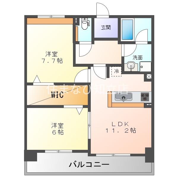 サンコートHITOTSUGI(2LDK/4階)の間取り写真