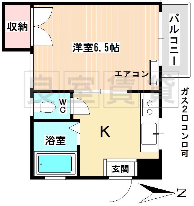 メゾン旭(1K/2階)の間取り写真
