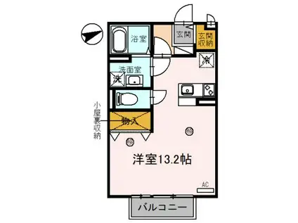 サンセジュール山水(ワンルーム/2階)の間取り写真