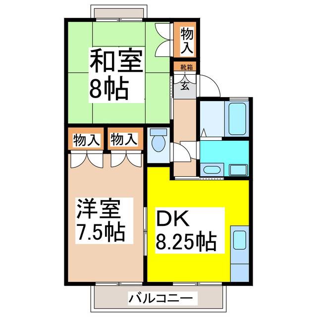 メゾンリポーズB棟(2DK/2階)の間取り写真