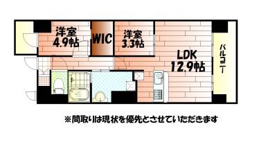 フローリィ279(2LDK/7階)の間取り写真