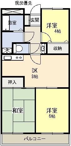 スカイハイツくにびき(3DK/6階)の間取り写真