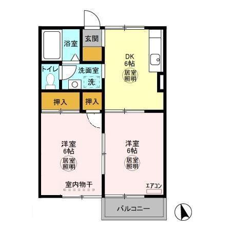 メゾンクラージュ(2DK/1階)の間取り写真