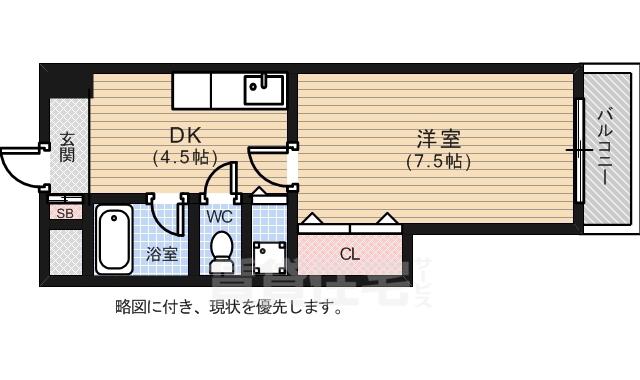ヴェルマーレ中広(1DK/4階)の間取り写真
