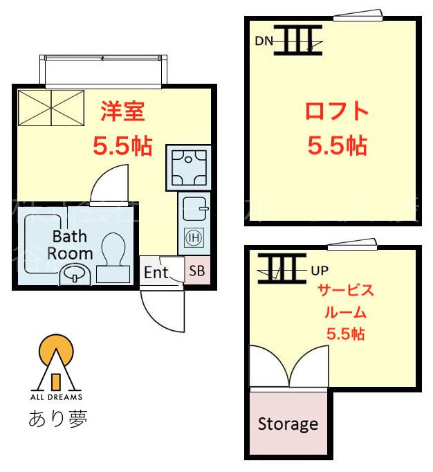 プラザUSA菊名(1SK/1階)の間取り写真