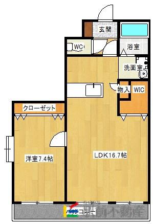 グランフォート江北A(1LDK/2階)の間取り写真