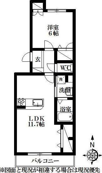 グランディール助信(1LDK/3階)の間取り写真