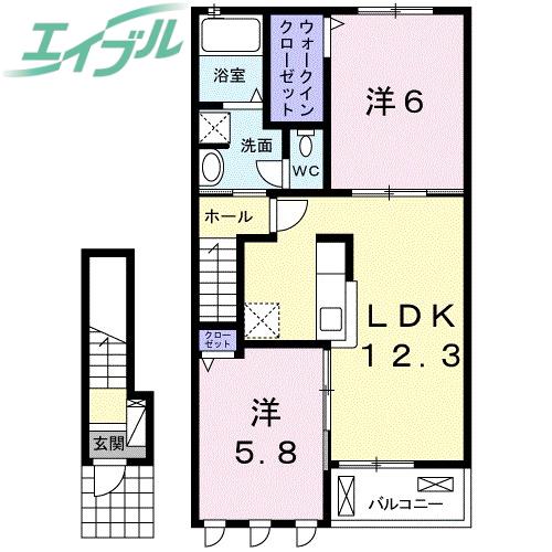 サンシャイン(2LDK/2階)の間取り写真