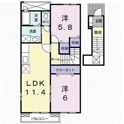 グランツA(2LDK/2階)の間取り写真