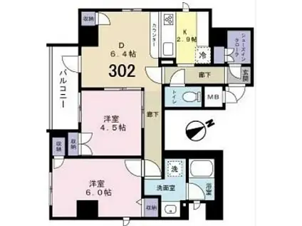 シティオ コモド(2LDK/3階)の間取り写真