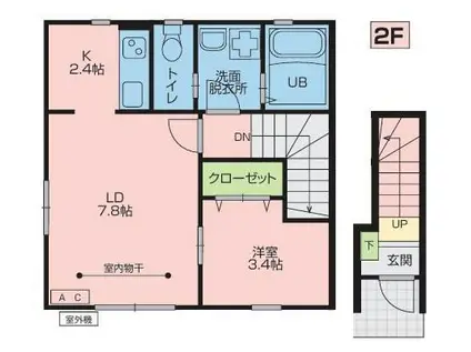 エル・アルビオF棟(1LDK/2階)の間取り写真