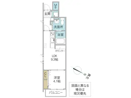 LEGABENE柏の葉 II(1LDK/2階)の間取り写真