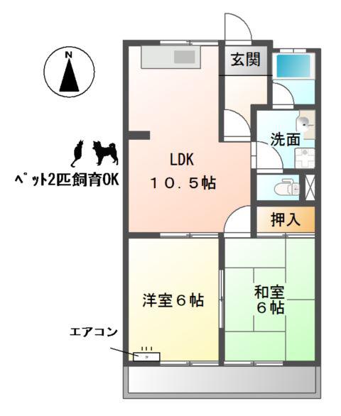 サンハイツI(2LDK/3階)の間取り写真