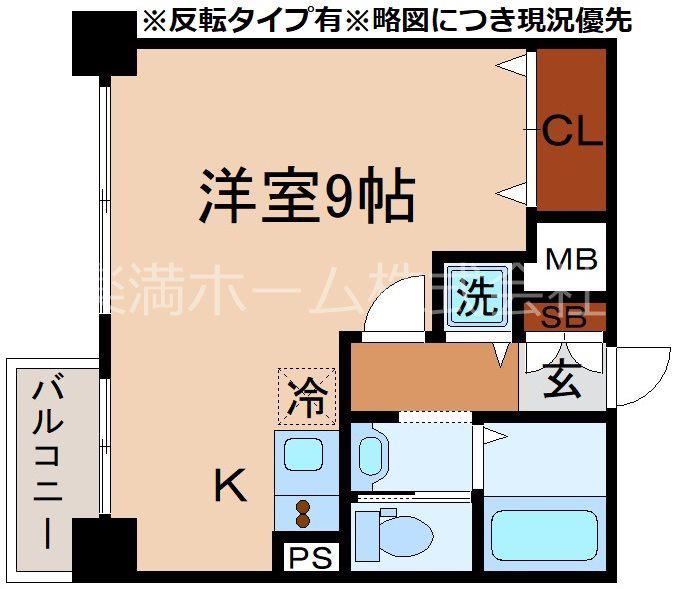 CASAGRAN洛西(ワンルーム/5階)の間取り写真