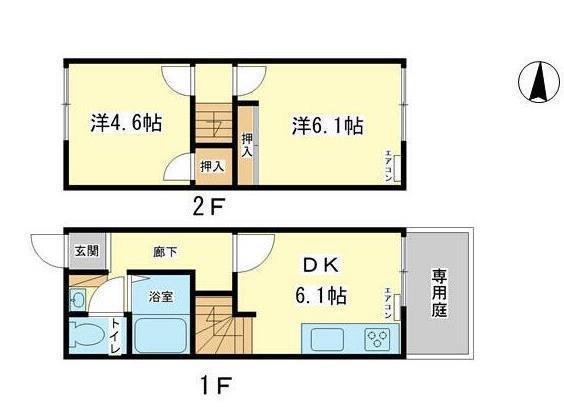 ハイツコスモス(2DK/1階)の間取り写真