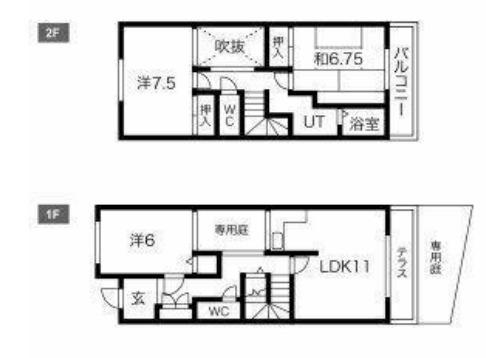 ソシア小泉I(3LDK/1階)の間取り写真