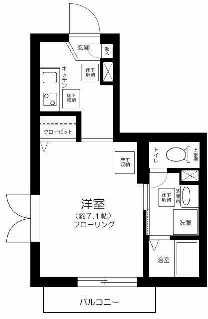 メゾン・ド・ソレイユ千住北(1K/1階)の間取り写真