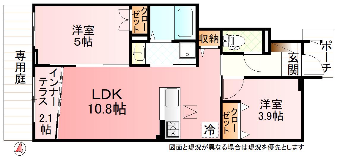 ベルスーズ(2LDK/1階)の間取り写真