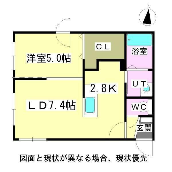 MODERNO ODORIHIGASHI(1LDK/2階)の間取り写真