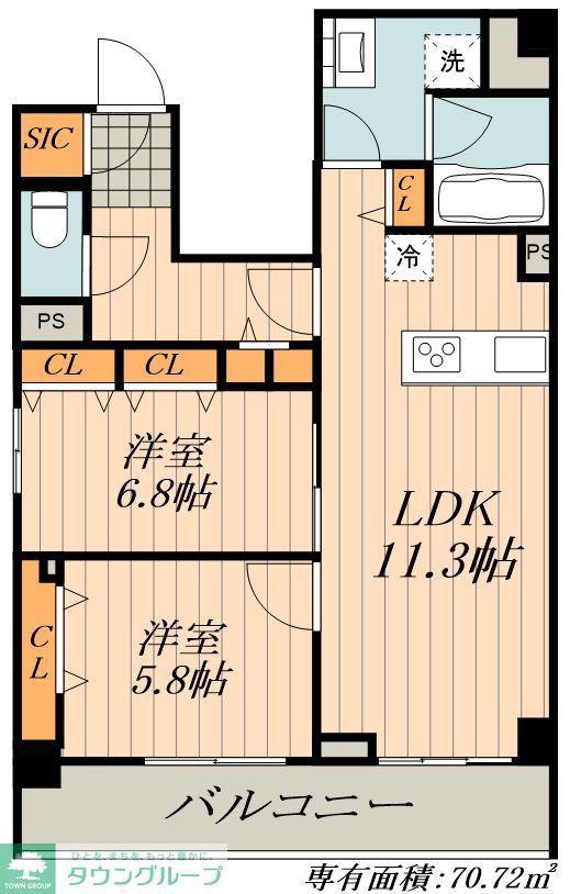 ロイヤルカーサ千種(2LDK/5階)の間取り写真