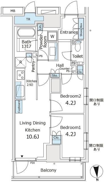 パークホームズ東陽町(2LDK/3階)の間取り写真