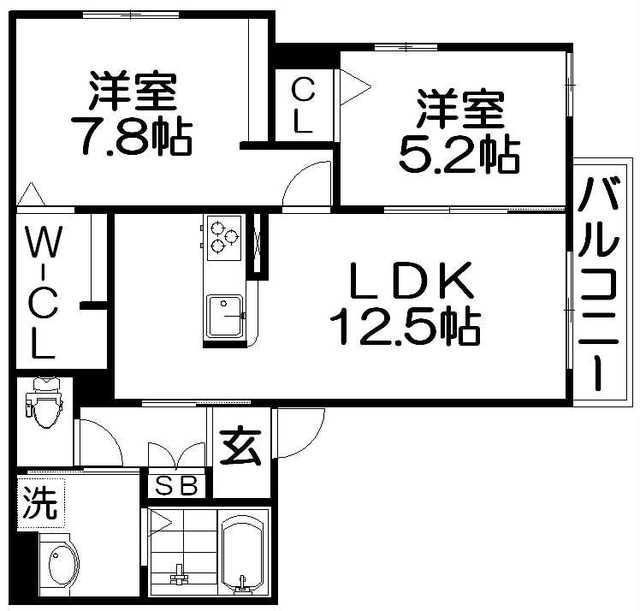 MAISON DE SOPHIA(2LDK/2階)の間取り写真