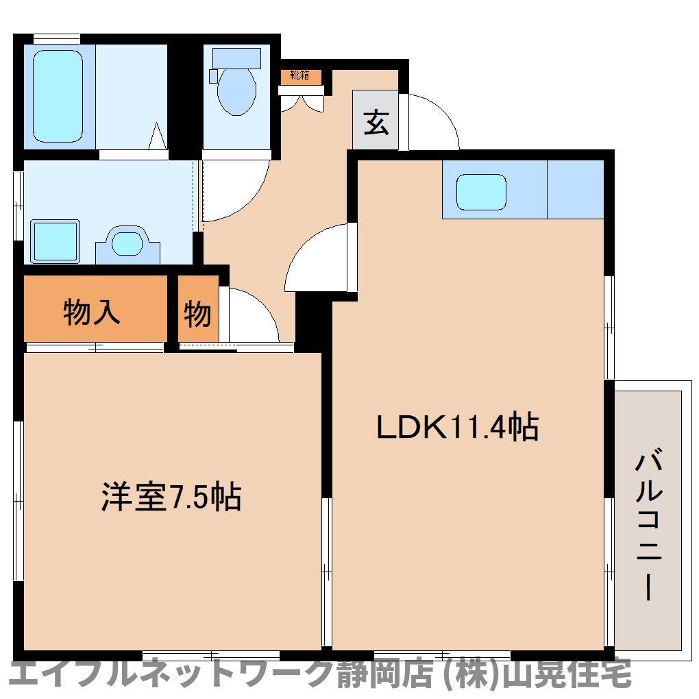 フレグランス大橋(1LDK/2階)の間取り写真