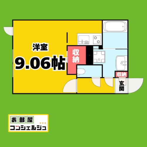 BRANCHE浄心(ワンルーム/3階)の間取り写真