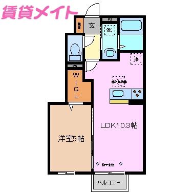 アルバグランデ金場 B棟(1LDK/1階)の間取り写真