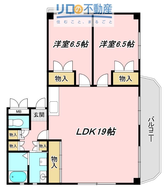 雅マンションPARTI(2LDK/3階)の間取り写真