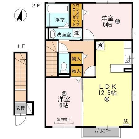 カーサ・竹原(2LDK/2階)の間取り写真