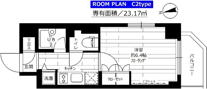グランドコンシェルジュ大森西(1K/5階)の間取り写真