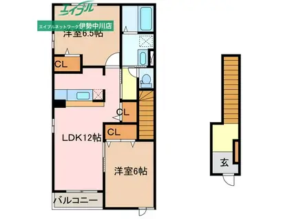 ボン マルシェ シス(2LDK/2階)の間取り写真
