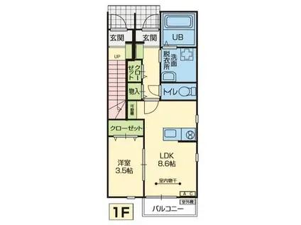 タイジュエン太鷲苑II 二子1F103小型犬1匹指定(1LDK/1階)の間取り写真