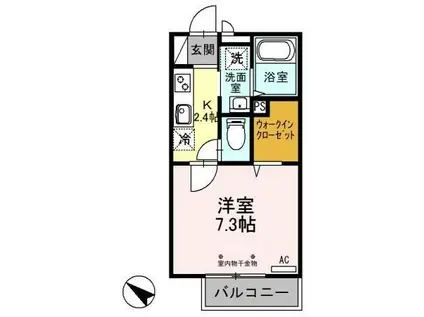 エスポワール(1K/2階)の間取り写真