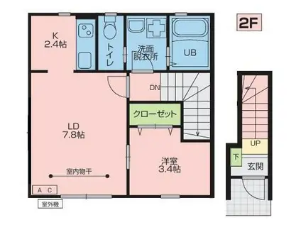 エル・アルビオF棟(1LDK/2階)の間取り写真